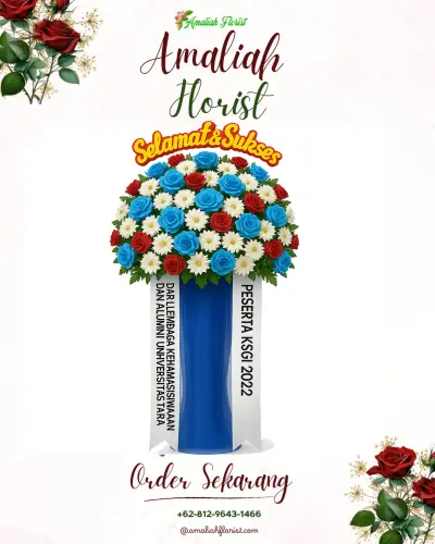 Standing Flower di Cibeber I